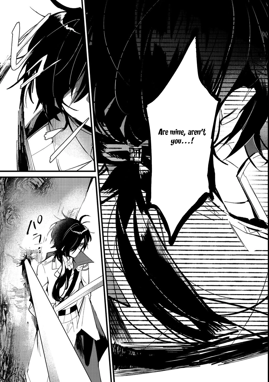 I Reincarnated as the Otome Game Heroine’s “Supporting Little Sister,” So I Decided to Take Her Place Chapter 3 Page 7